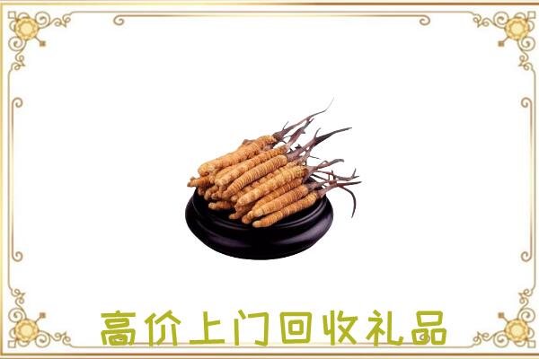 开封附近回收礼品