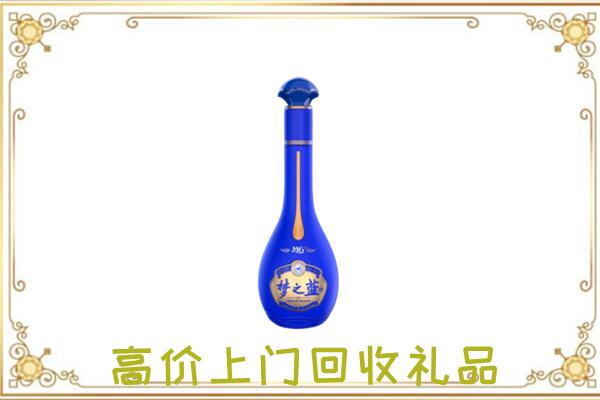 开封周边回收梦之蓝